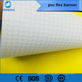 610 mesh Vinyl Banner of good ink absorbency material Fabricating for Indoor & outdoor advertising